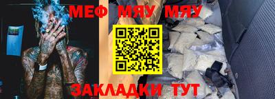 метадон Отрадное