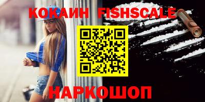 таблы Отрадный