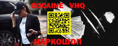 метадон Отрадное