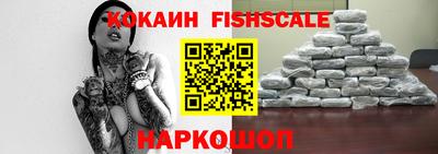 кокс Павлово