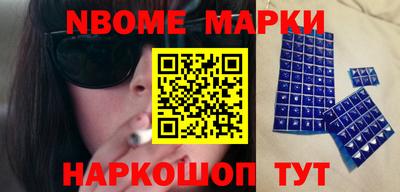 метадон Отрадное