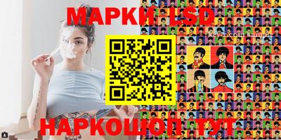 метадон Отрадное