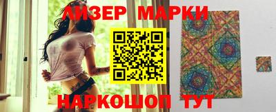 кокс Павлово
