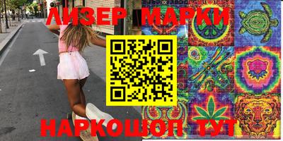 метадон Отрадное