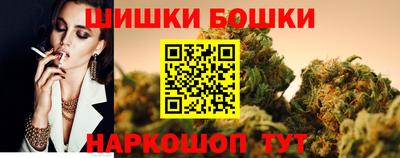 кокс Павлово