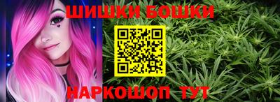 таблы Отрадный