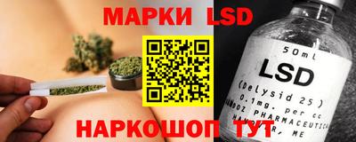 кокс Павлово