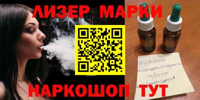 кокс Павлово