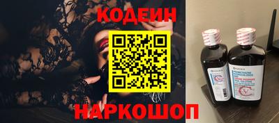 метадон Отрадное