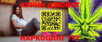 кокс Павлово