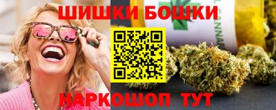 кокс Павлово