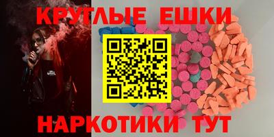 метадон Отрадное