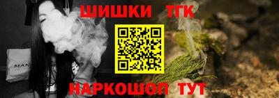 таблы Отрадный