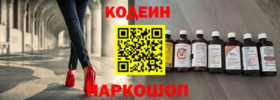 метадон Отрадное