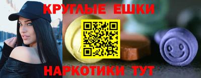 кокс Павлово