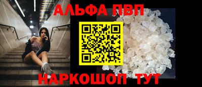 метадон Отрадное