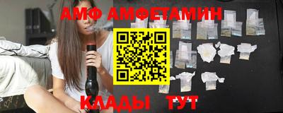 метадон Отрадное