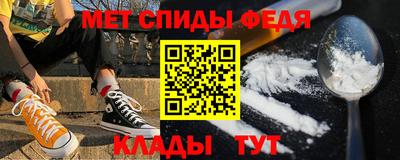 кокс Павлово