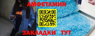 кокс Павлово