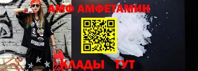 кокс Павлово