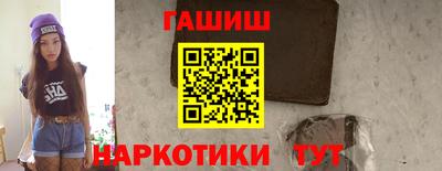 кокс Павлово