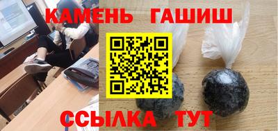 метадон Отрадное