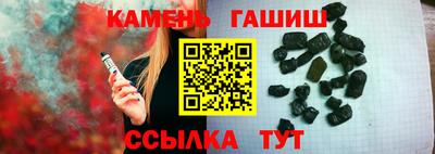 кокс Павлово