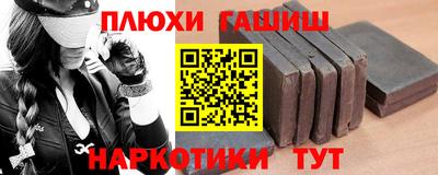 метадон Отрадное