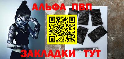 кокс Павлово