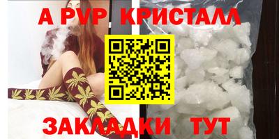 метадон Отрадное
