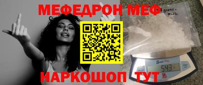 кокс Павлово
