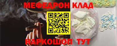 метадон Отрадное